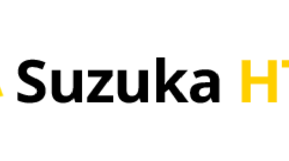 Logo suzuka HTS