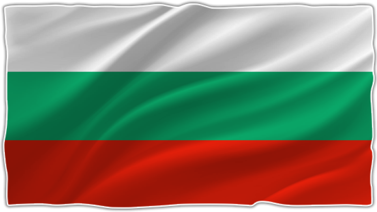 Bandera Bulgaria