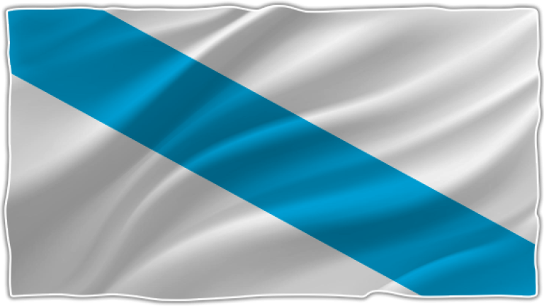 Bandera Galicia