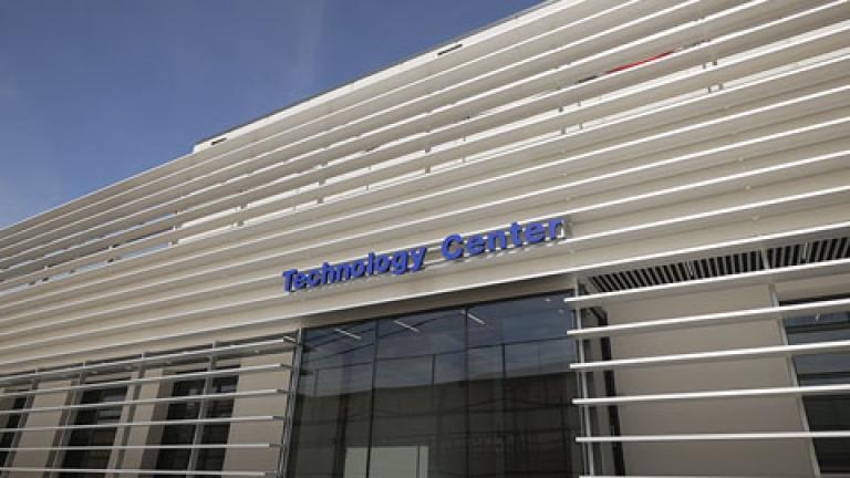 nuevo Centro Tecnológico de Syngenta